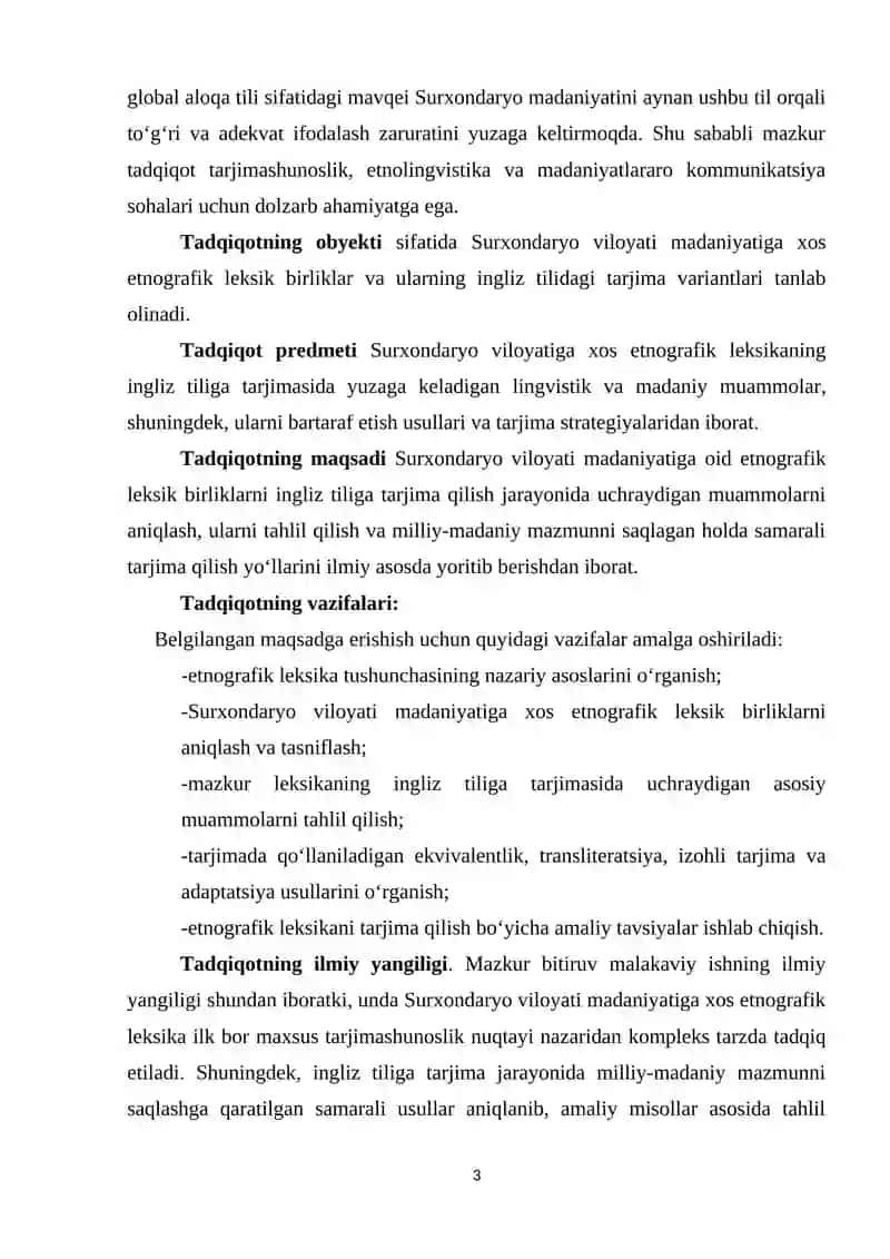SURХОNDАRYО VILОYАTI MАDАNIYАTIGА ХОS ЕTNОGRАFIK LЕKSIKАNING INGLIZ TILIGА TАRJIMАSI:MUАMMО VА YЕСHIMLАR 3