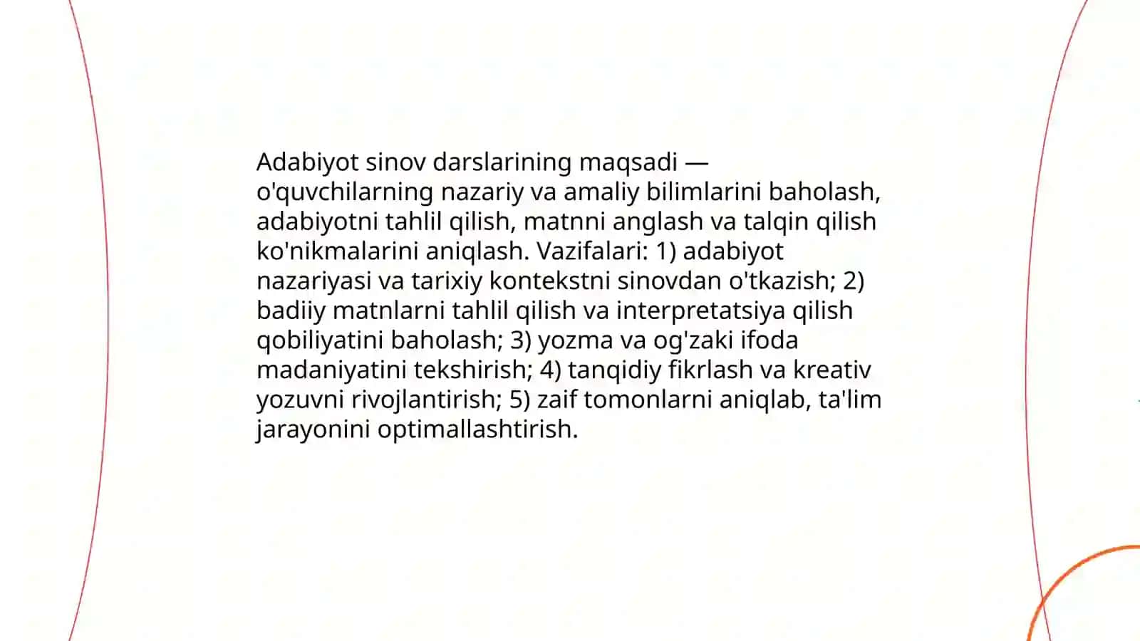 Adabiyotdan sinov darslarini tashkil etish 3