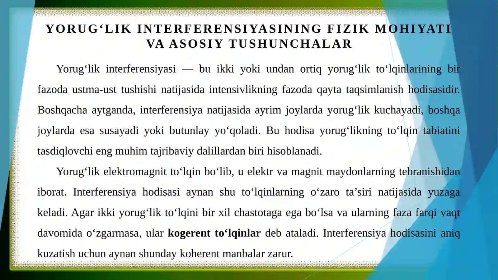 Yorugʻlik interferensiyasini kuzatish usullari (Yorugʻlik interferensiyasi. Yung usuli, Frenel koʻzgulari, Frenel biprizmasi, Maykelson interferometri, boshqa usullar) 3