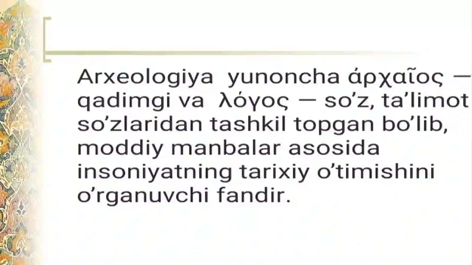 ARXEOLOGIK YODGORLIKLAR VA MODDIY MANBAA TURLARI 3