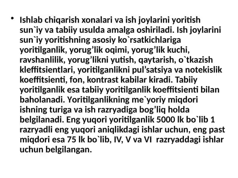 Ishlab chiqarish xonalarini yoritish 3