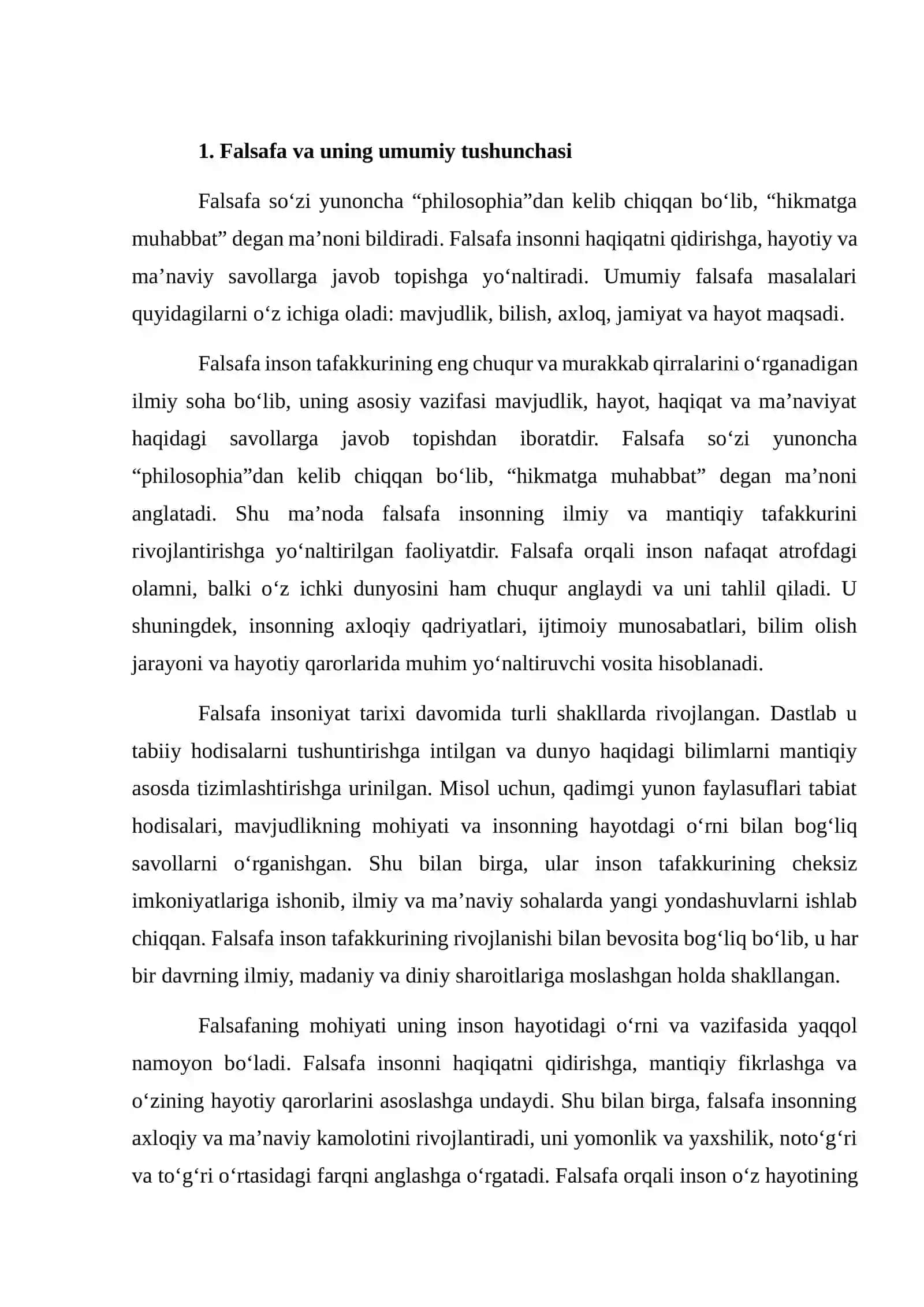 Islom falsafasining mohiyati 3