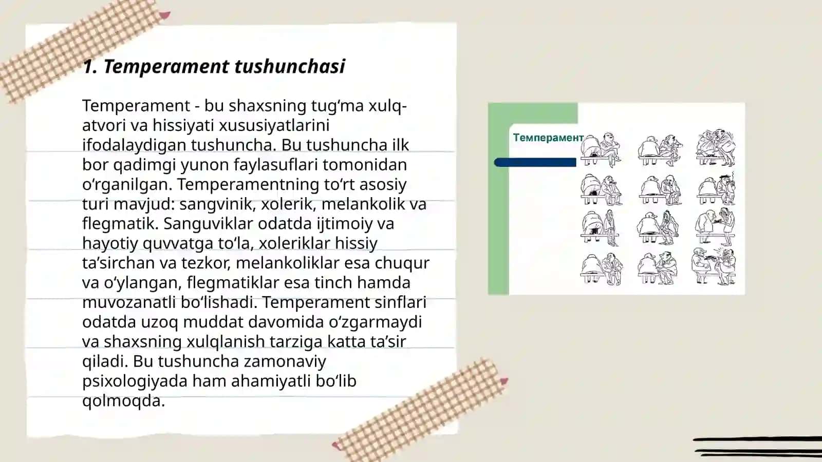 Temperament turlari tavsifi 3