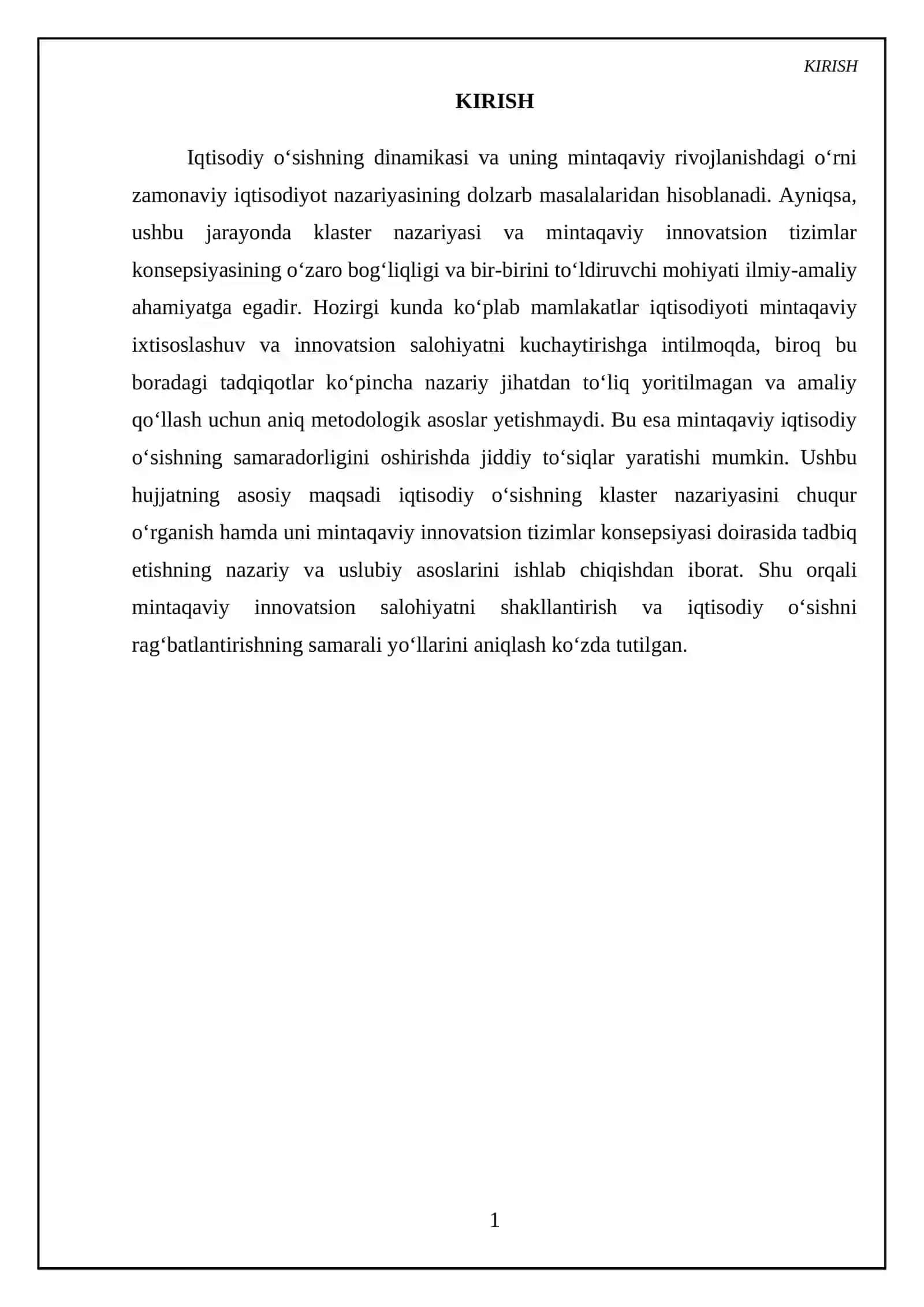 Iqtisodiy oʻsishning klaster nazariyasi va uning mintaqaviy innovatsion tizimlar konsepsiyasidagi roli 3