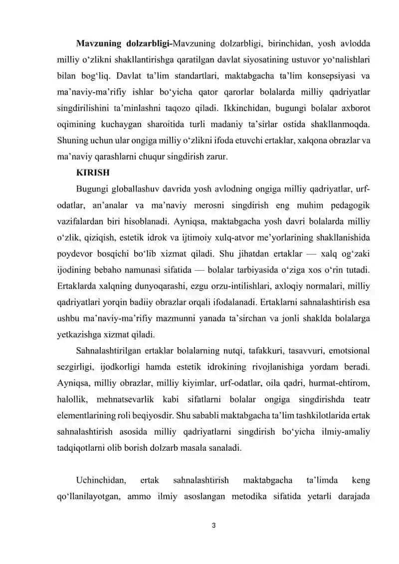 Ertak sahnalashtirishda milliy qadriyatlarni singdirish 3