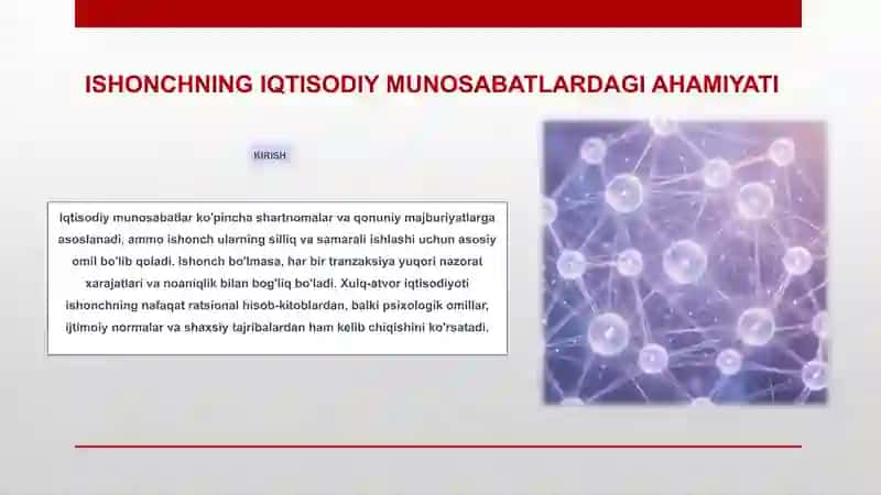 Ishonch va uning iqtisodiy munosabatlardagi roli 3