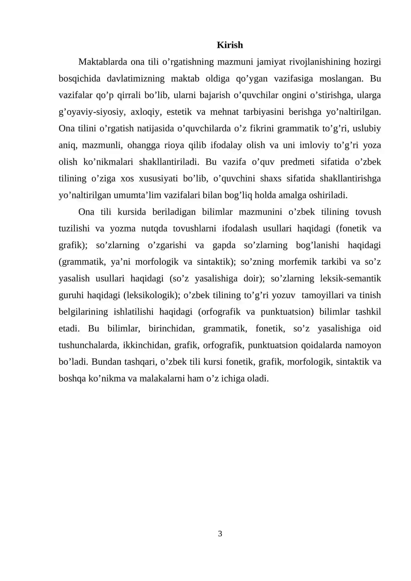Boshlang’ich sinf ona tili va o’qish savodxonligi darslarida qo’shimchalarni o’rgatishda klaster metodidan foydalanish 3