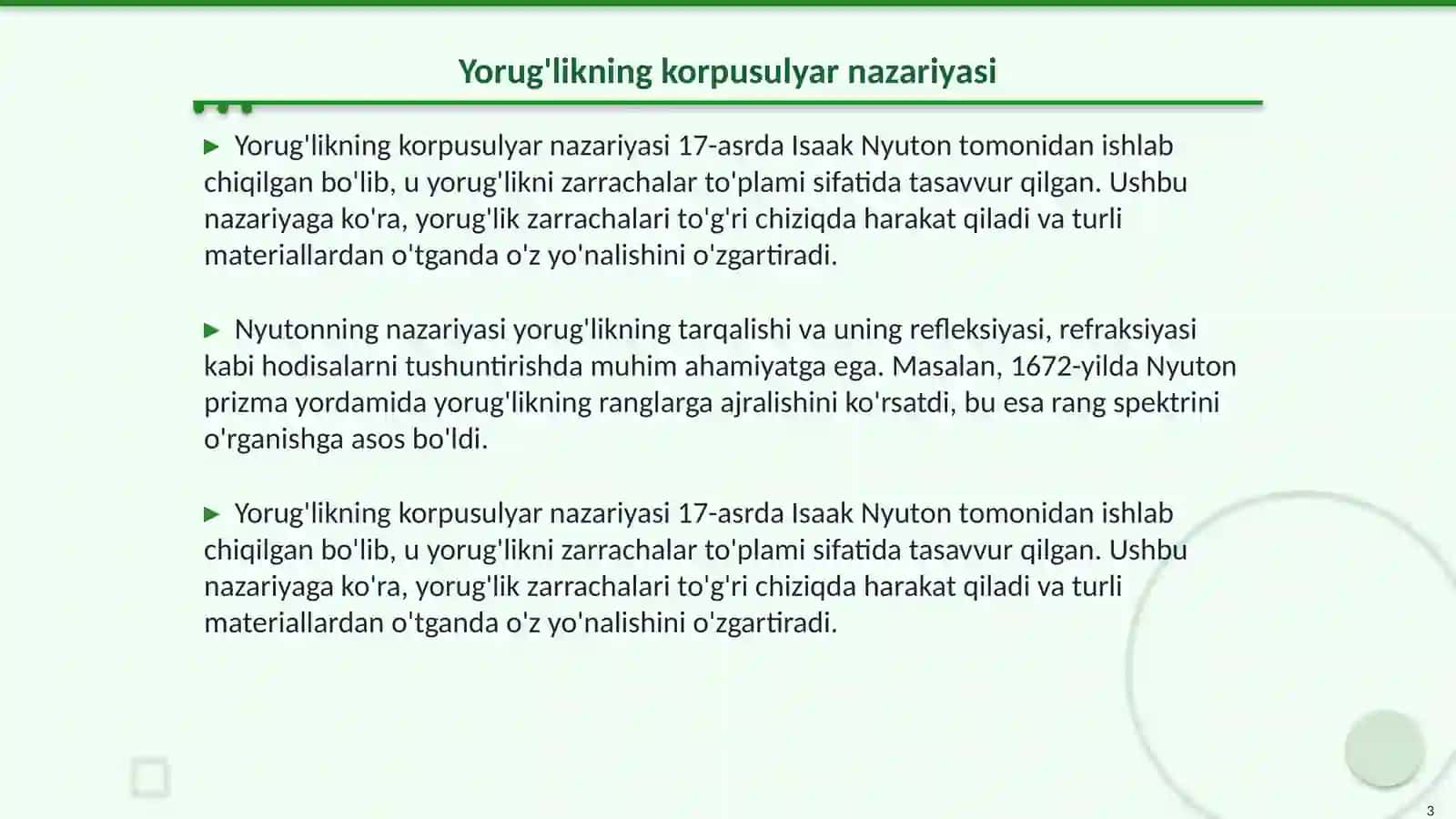 YORUGʻLIKNING KORPUSKULYAR TABIATI 3