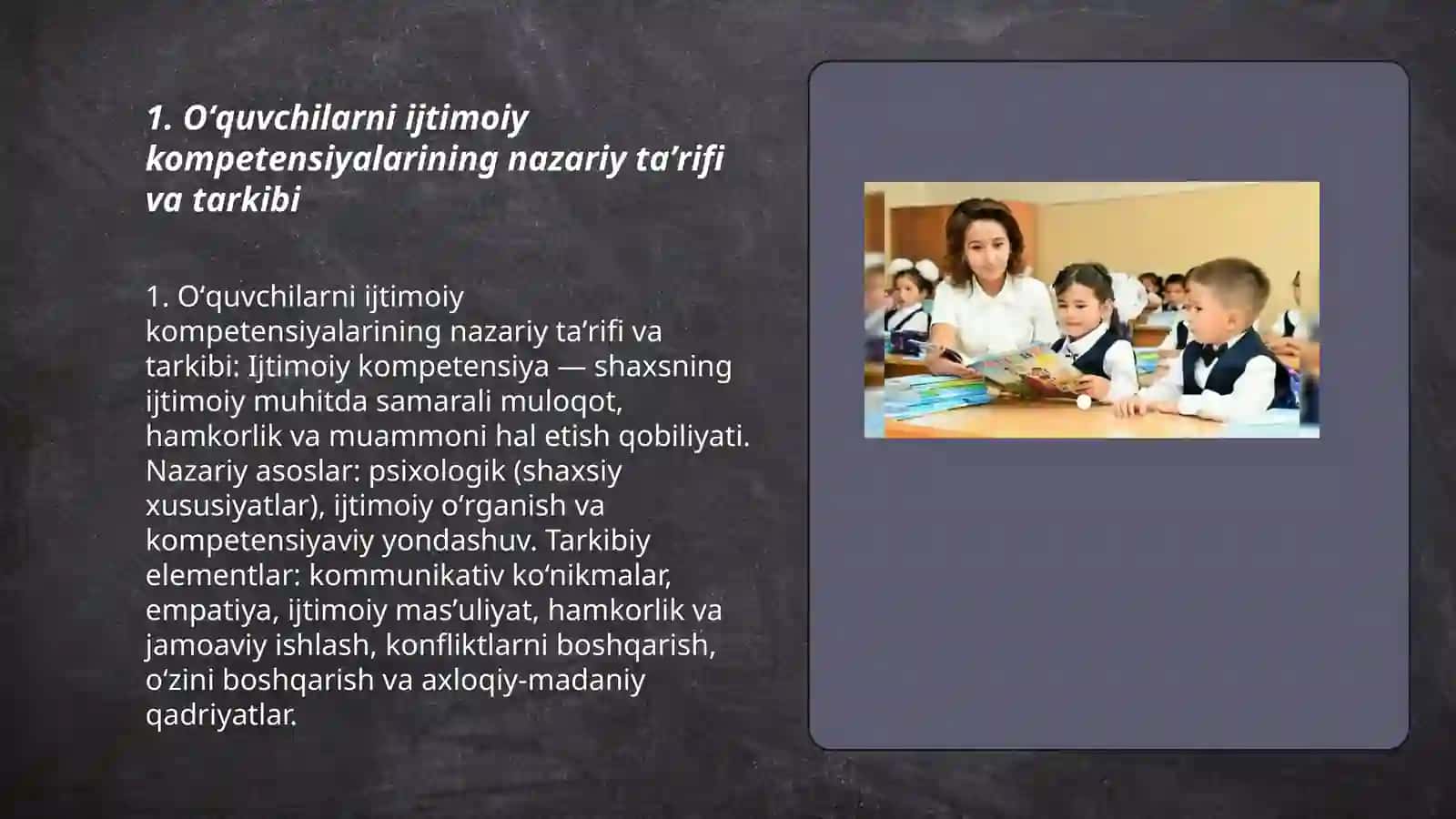 Oʻquvchilarni ijtimoiy kompitensiyalarini rivojlantirishdagi ahamiyati 3