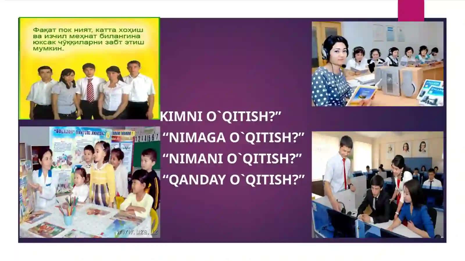 Didaktika – pedagogik ta’lim nazariyasi. O’qitish jarayoni yaxlit tizim sifatida 3