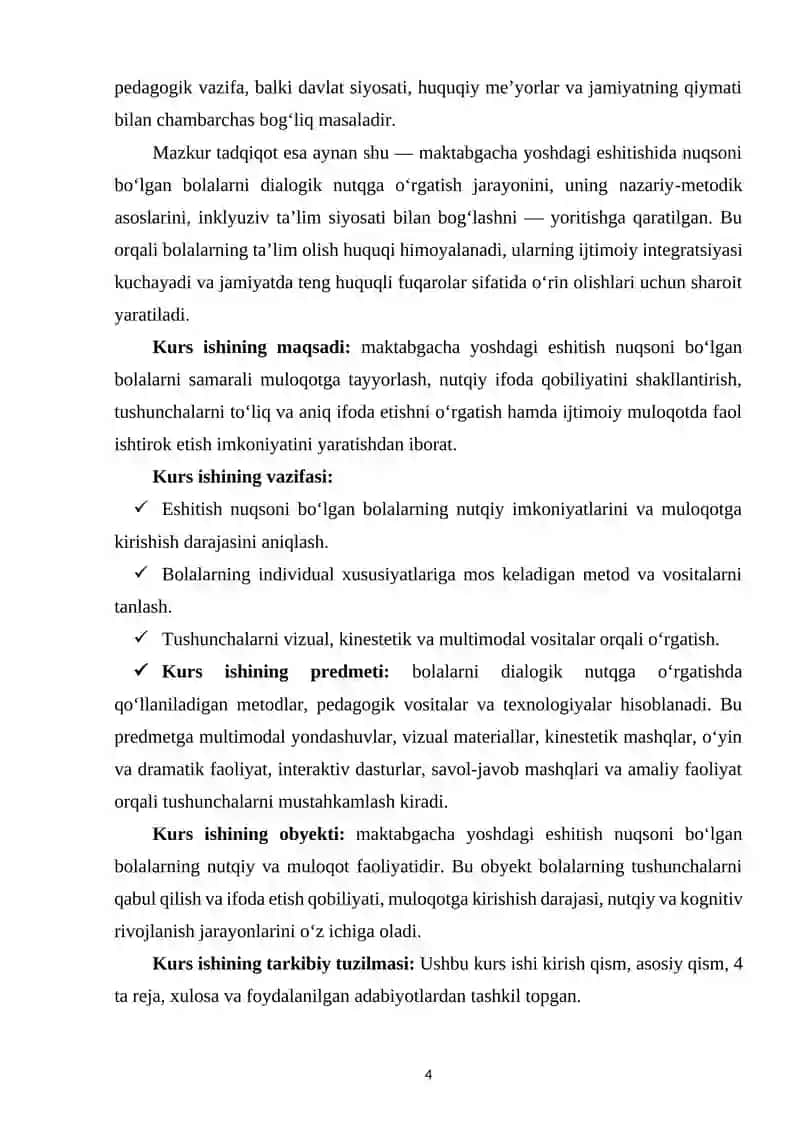 Maktabgacha eshitishida nuqsoni bo‘lgan bolalarni dialogik nutqga o‘rgatish 3