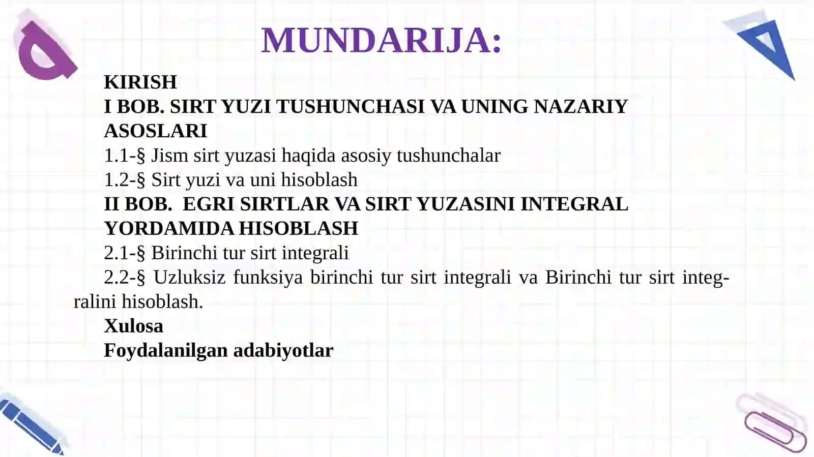Sirtyuzivaunihisoblashusullari 3