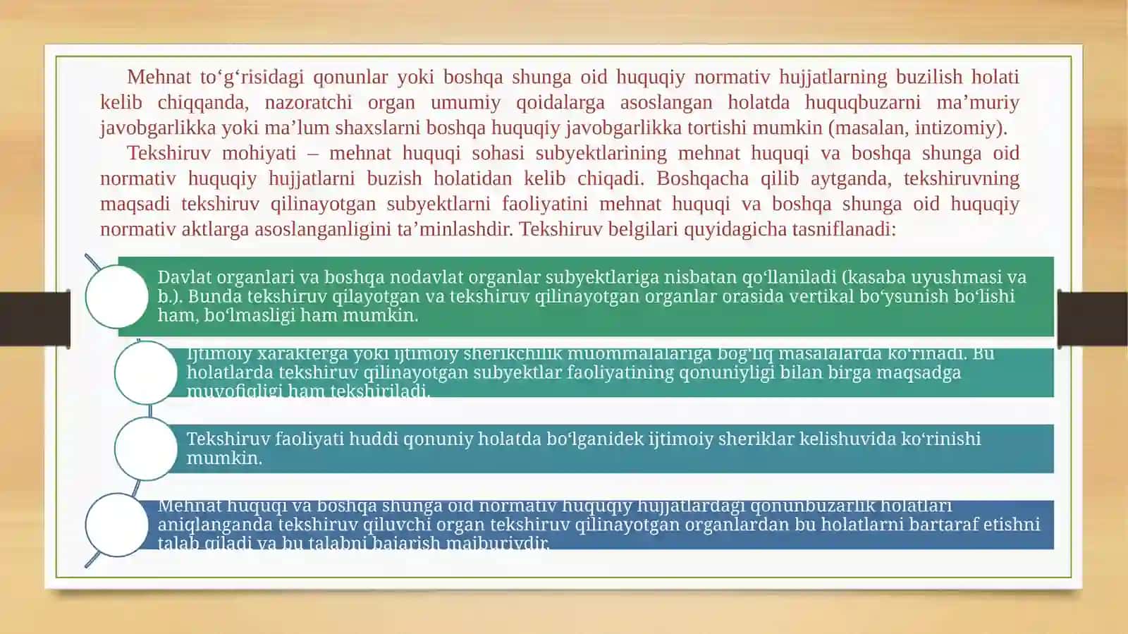 MEHNATGA OID MUNOSABATLARNINGSUBYEKTLARI.XODIMLAR VA ISH BERUVCHILARNING VAKILLIGI 3