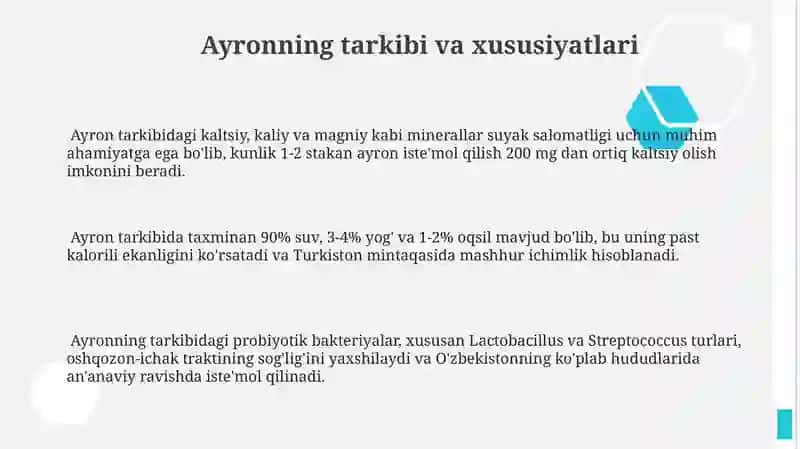 Aylanaga urinma va uning xossalari 3