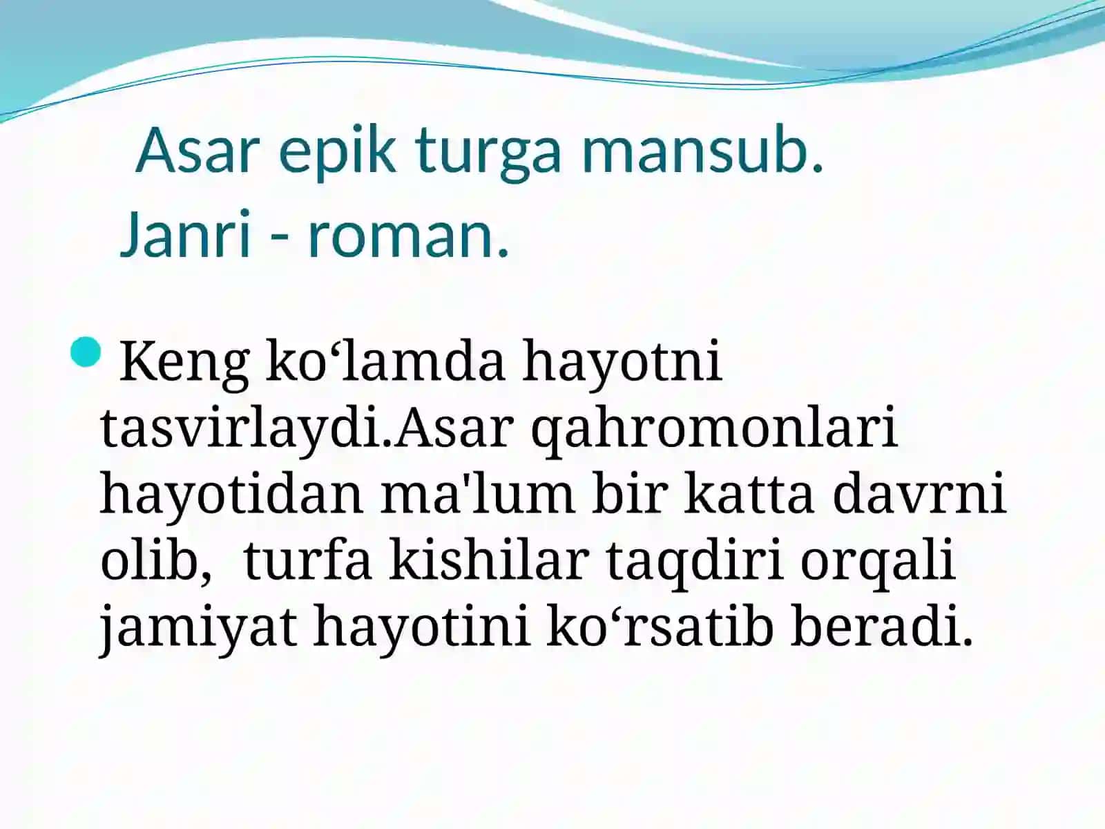 Badiiy asar tahlili 3