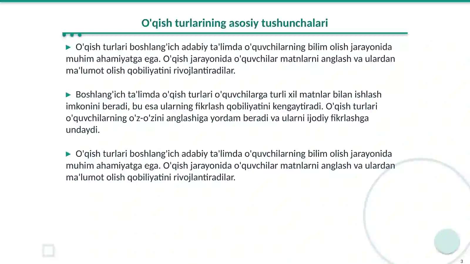 Boshlang'ich adabiy ta'limda o'qish turlari va ularning o'ziga xos xususiyatlari 3