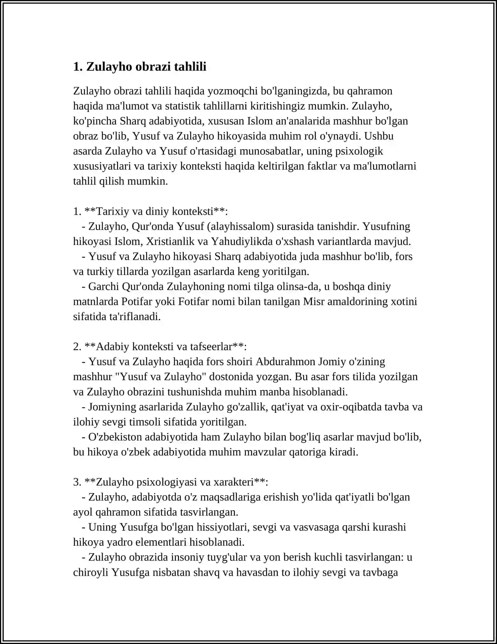"QISSASI RABGʻUZIY" ASARIDA ZULAYHO OBRAZINING BADIIY TALQINI 3