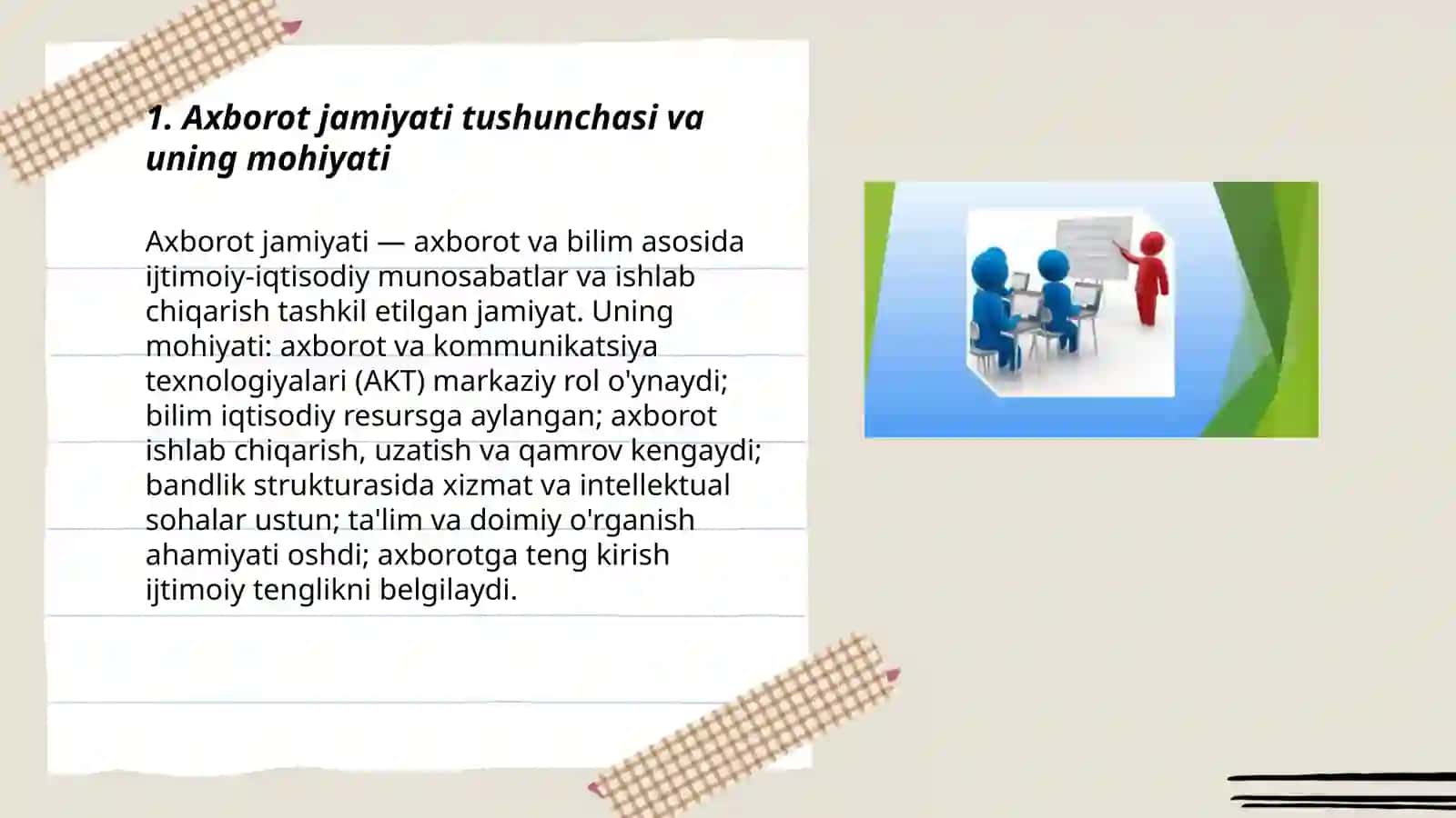 Axborot jamiyati tushunchasi (Axborotli jamiyati. Axborotlashtirish. Bilim. Tajriba) 3