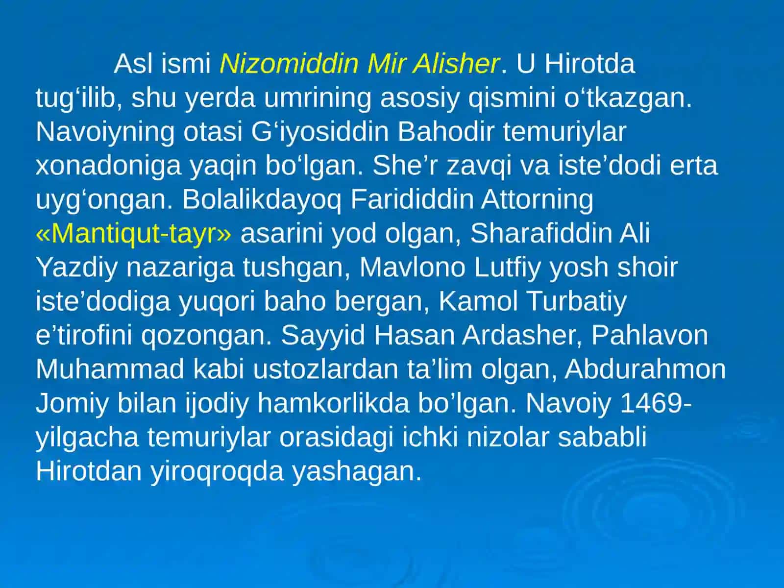 Adabiyot fanidan Alisher Navoiy hayoti va ijodi 1 soatlik multimediali dars 3