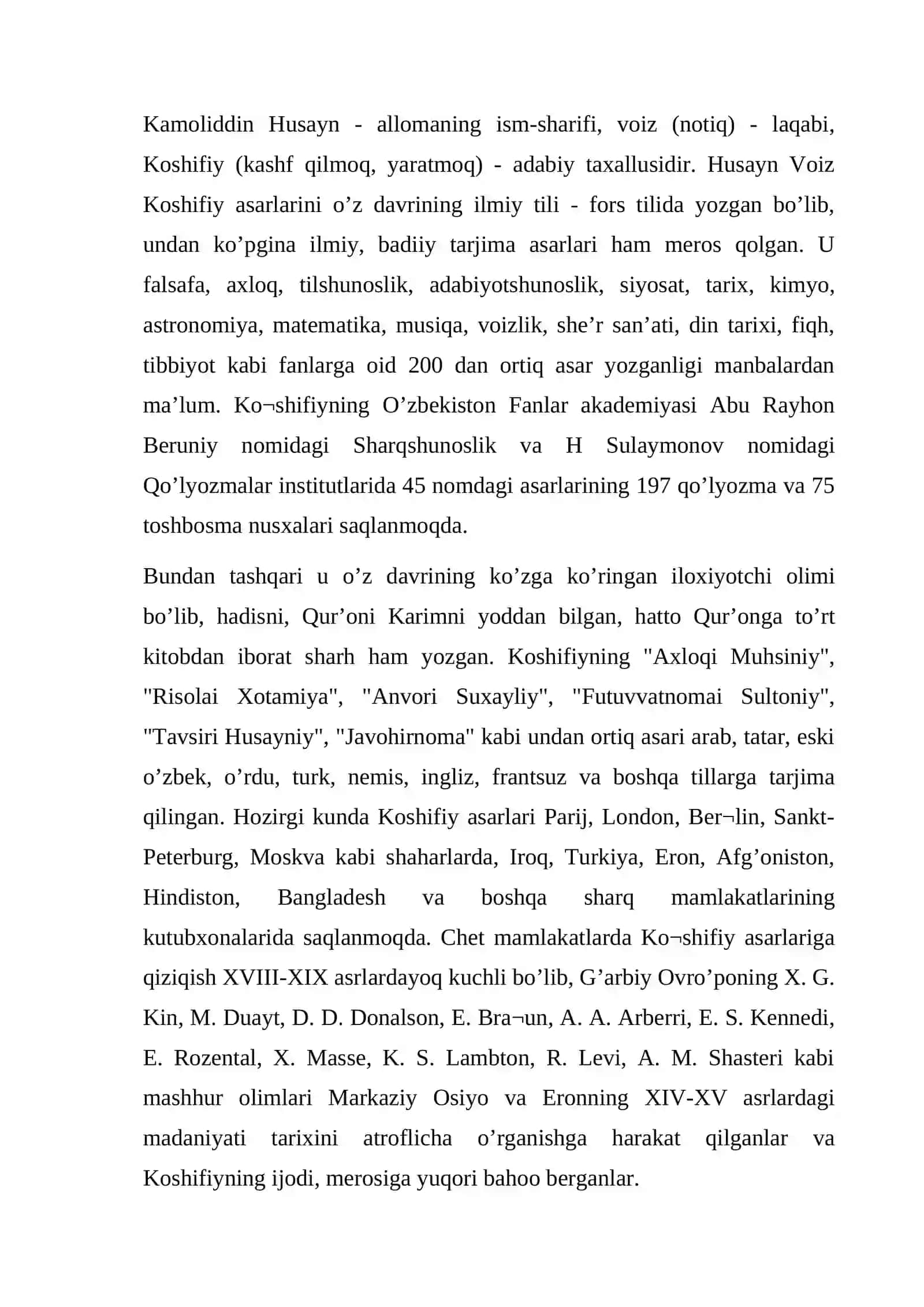 YUKSAK MA’NAVIYTLI YOSHLARNI TARBIYALASHDA O’RTA OSIYO ALLOMALARI ILMIY MEROSINING O’RNI (ALLOMALAR ILMIY FAOLIYATI MISOLIDA) 3