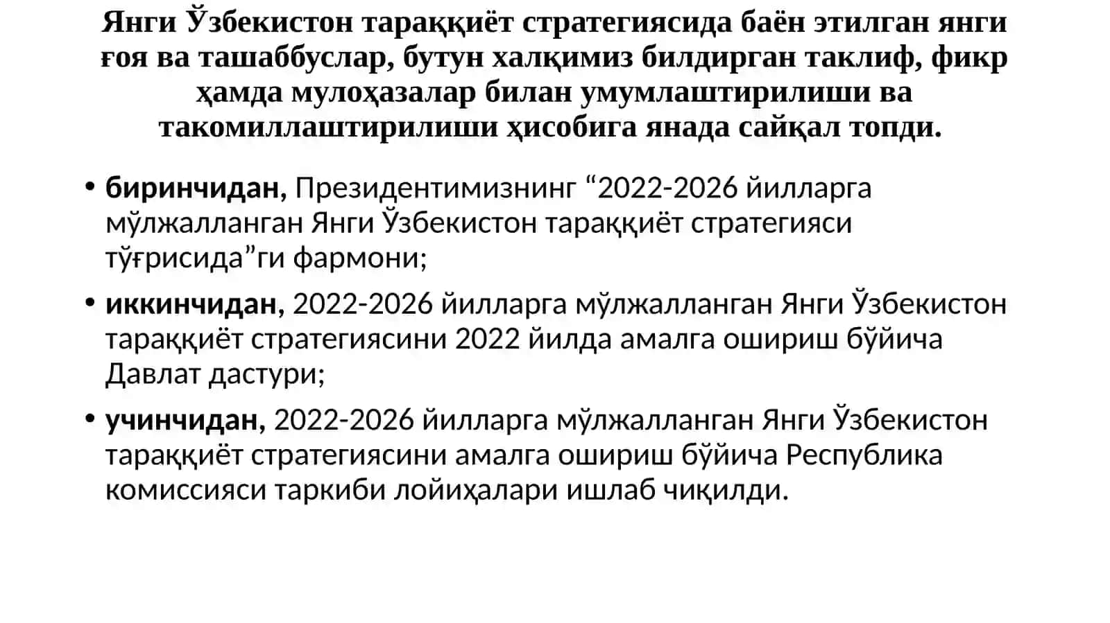 Янги Ўзбекистон тараққиёт стратегиясида баён этилган янги ғоя ва ташаббуслар 3