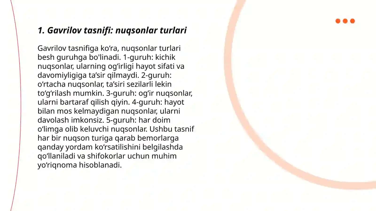 Tish qatorlari qisman nuqsonlarining Gavrilov, Engel va Oksman boyicha tasniflari 3