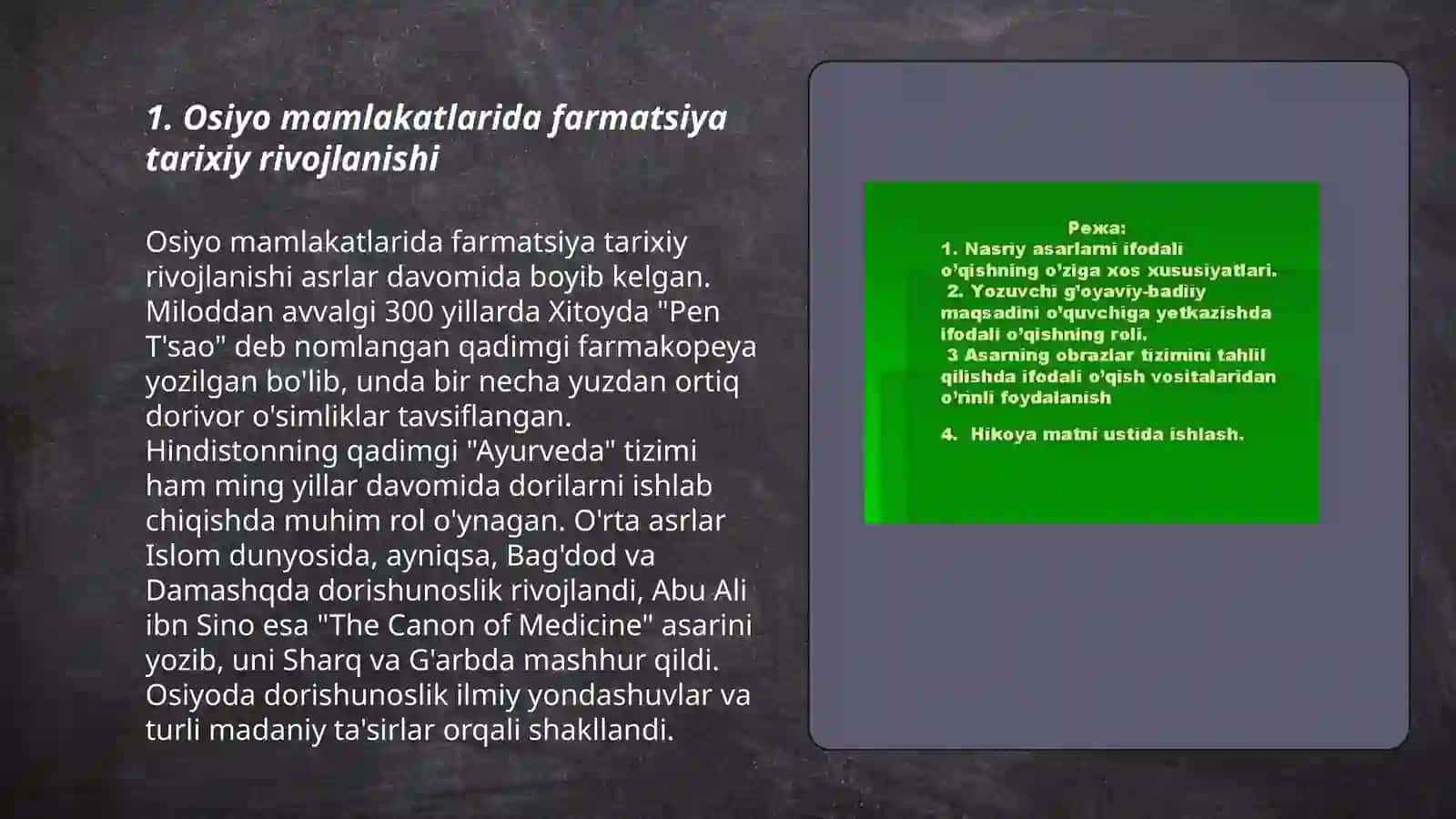 Osiyo mamlakatlarida farmatsiyani rivojlanishining oziga xosligi 3