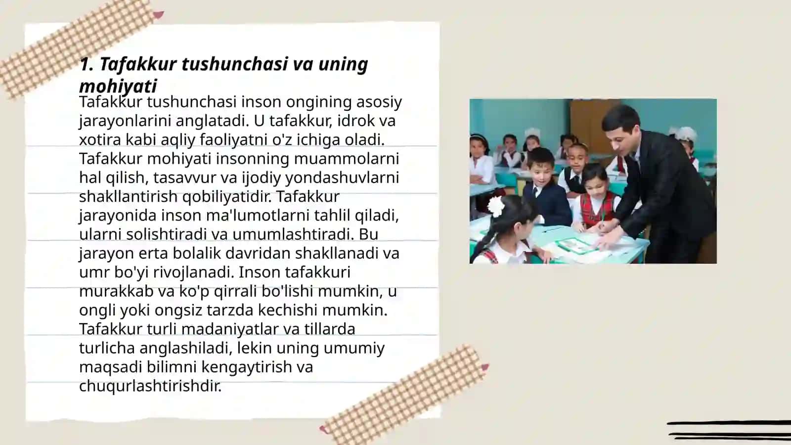 Tafakkur operatsiyalari va ularning tasnifi 3