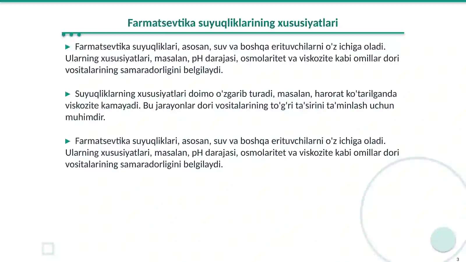 Farmatsevtika texnologiyasida suyuqliklarning turli vaziyat va rejimlarda harakatini tavsiflash 3