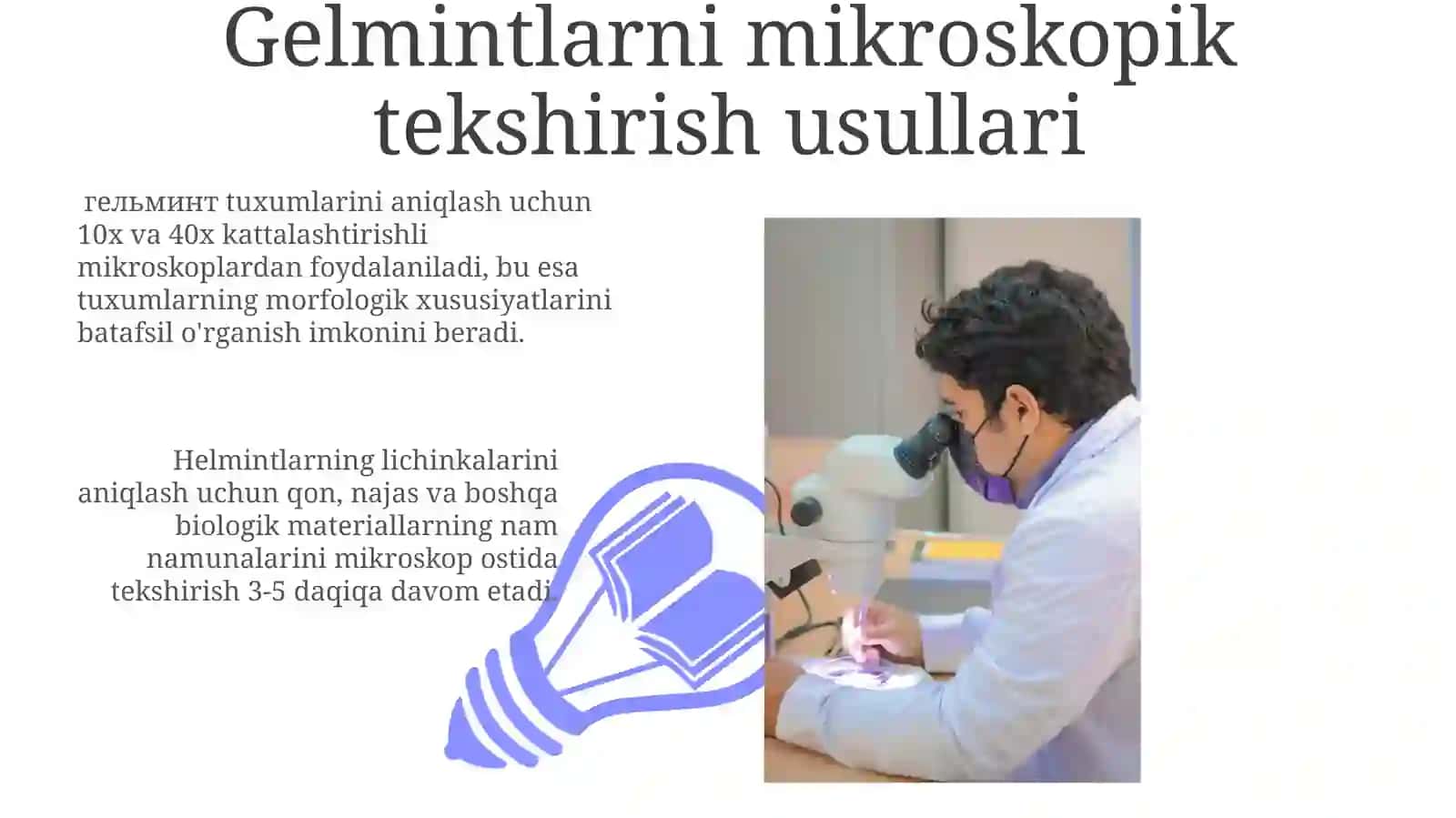 Ovogelmintoskopiya va gelmintoskopiya 3