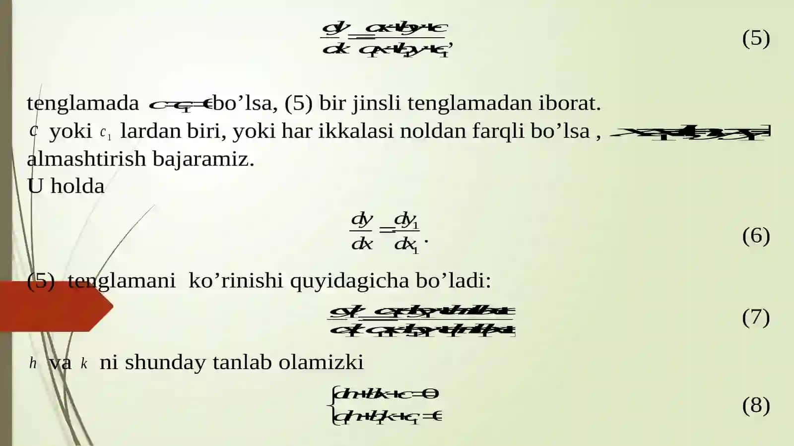 Bir jinsli differensial tenglamalar 3