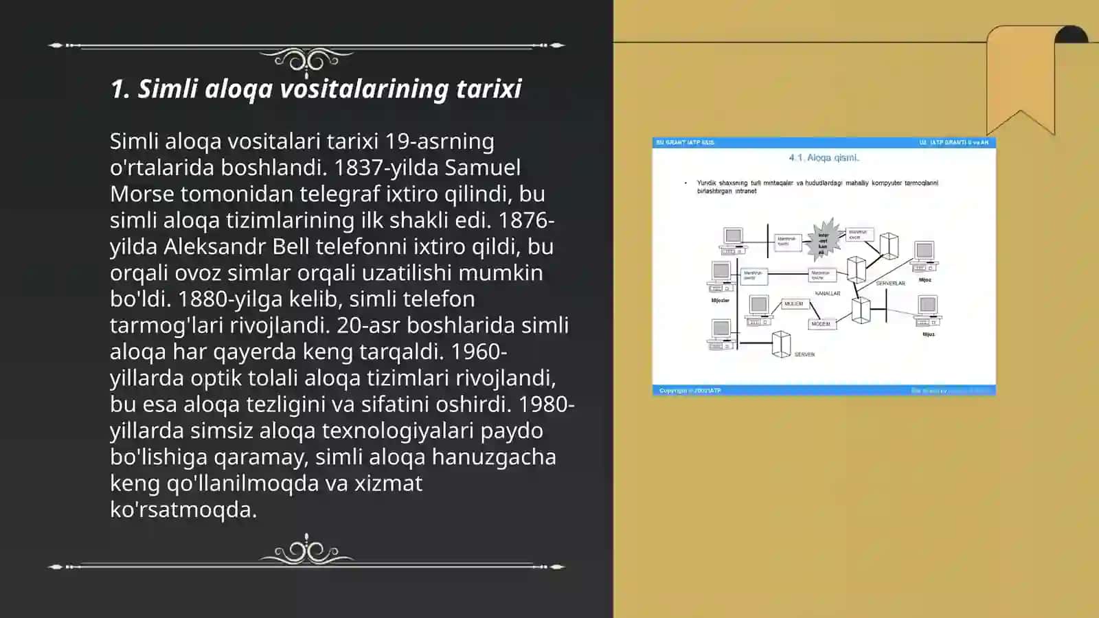 Simli va simsiz aloqa vositalari 3