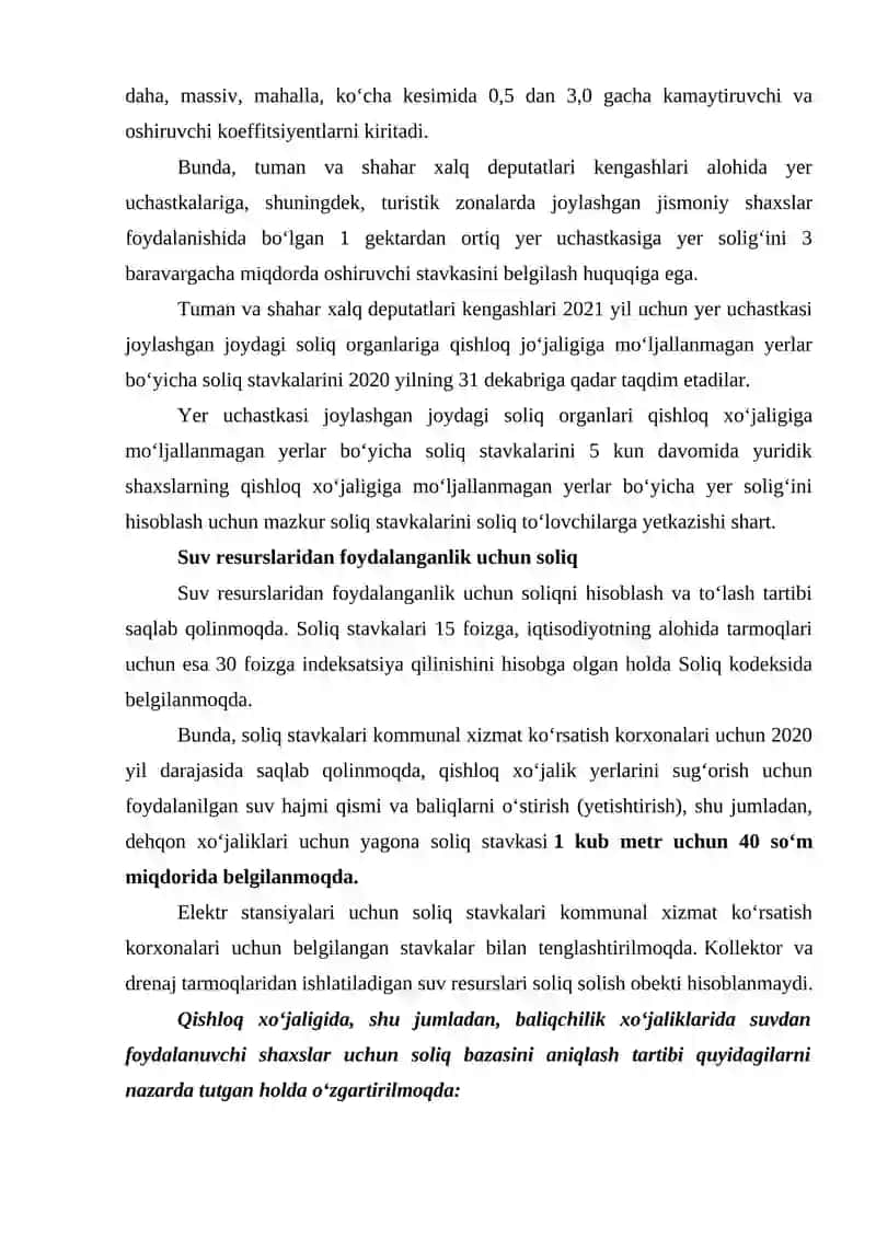 Yuridik shaxslar yer solig’ini hisoblash va byudjetga to’lash tartibi 3