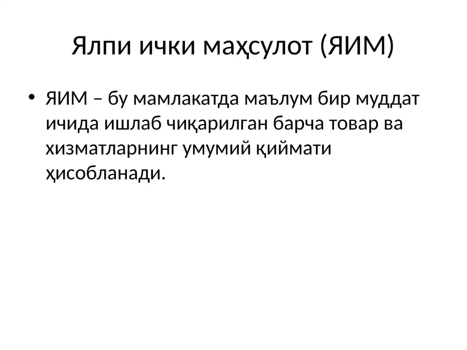 Асосий Макроиқтисодиёт Кўрсаткичлари 3