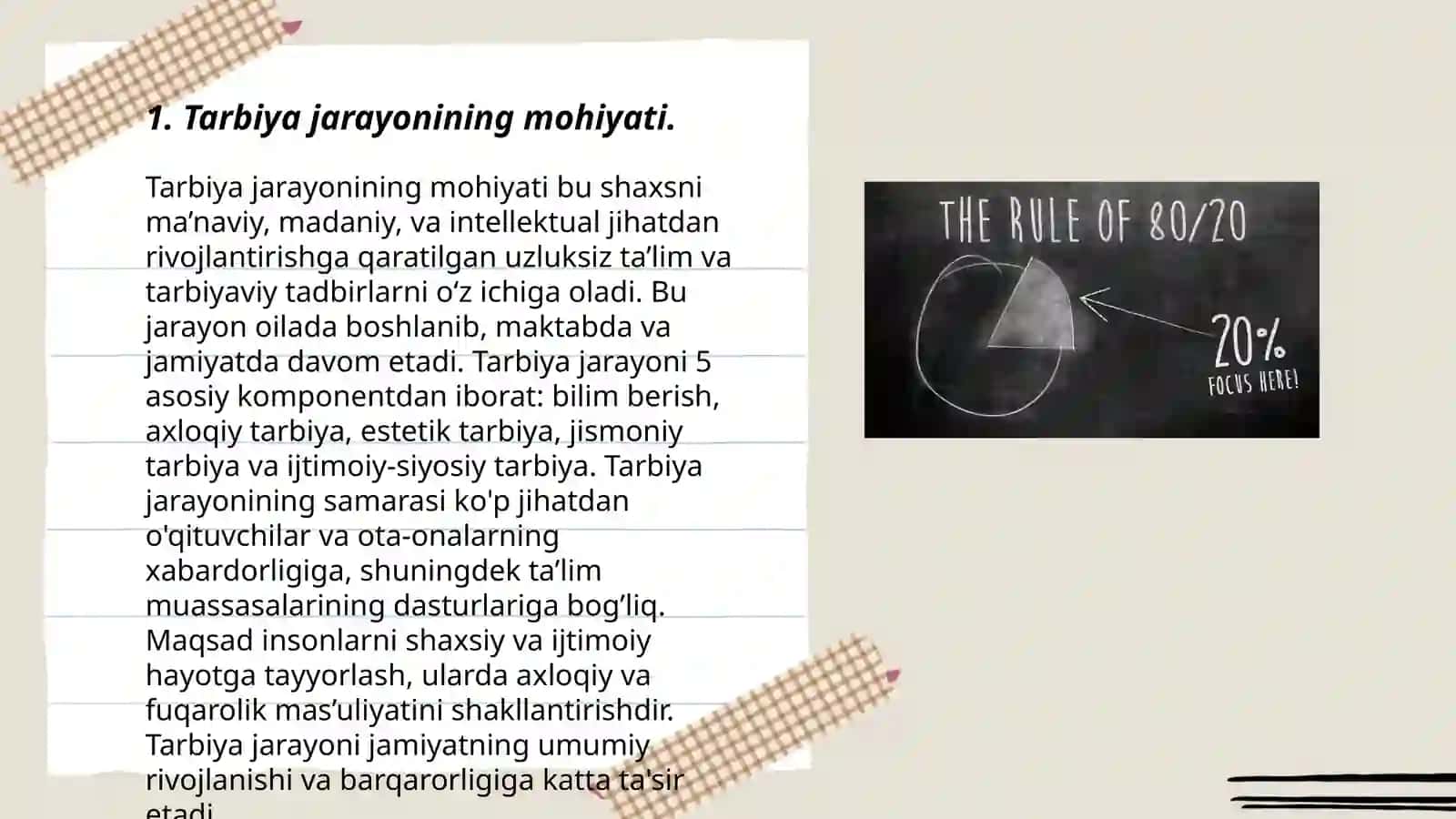 Tarbiya jarayonining mohiyati va mazmuni 3