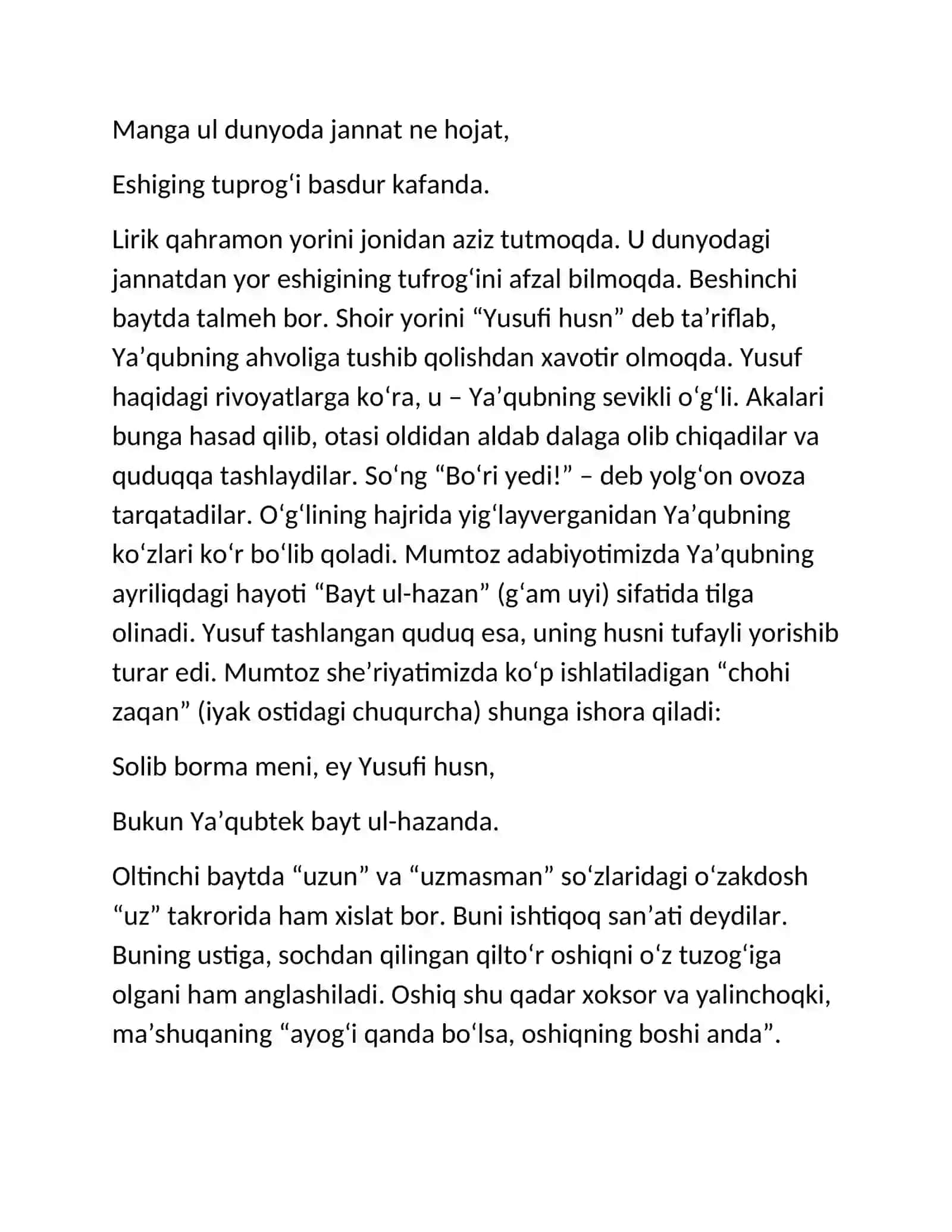 Tаzоd sаn’аti tаlmеh sаn’аtining bаdiiy хususiyatlаri. Аtоyi vа Lutfiy g‘аzаllаri misоlidа 3