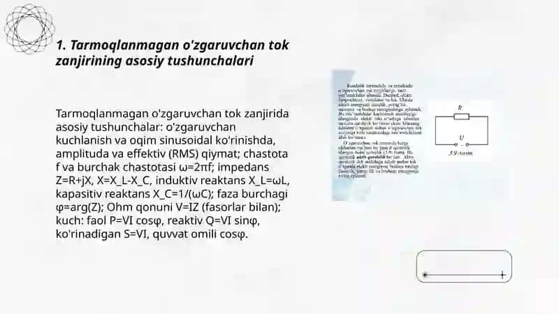 Tarmoqlanmagan o'zgaruvchan tok zanjirlari 3