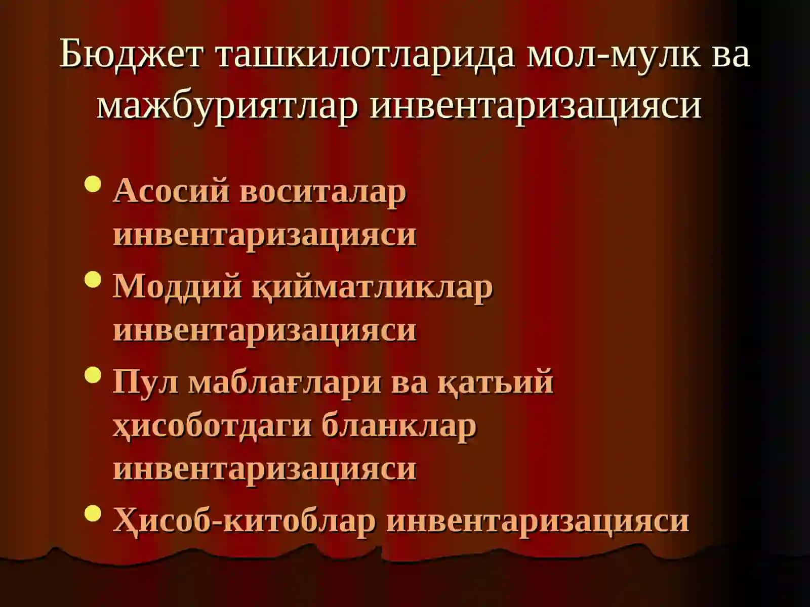 ИНВЕНТАРИЗАЦИЯ ВА СЧЁТЛАРНИНГ ЙИЛЛИК ЯКУНЛАНИШИ 3
