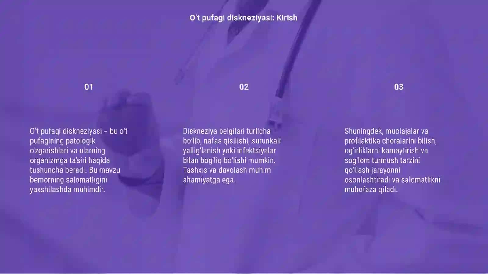 O’t pufagi diskneziyasi 3