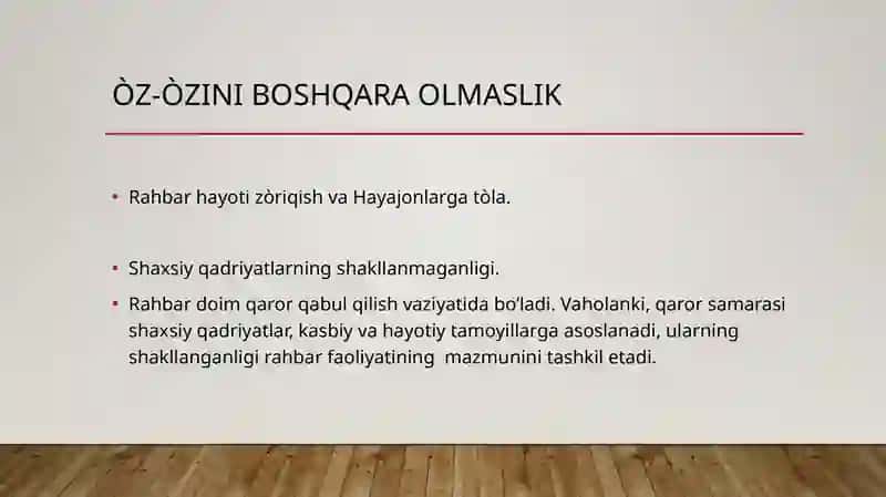 Samarali boshqaruvga tòsqinlik qiluvchi shaxs xislatlari 3