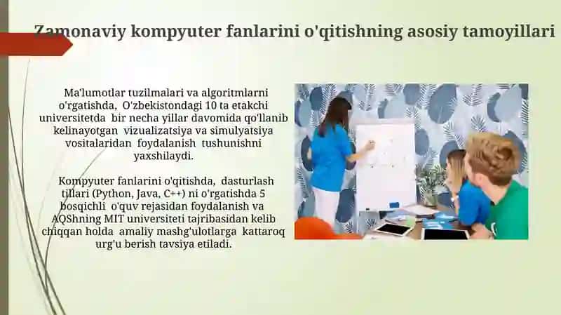 Zamonaviy kompyuterlar bòlimini òqitish metodikasi 3