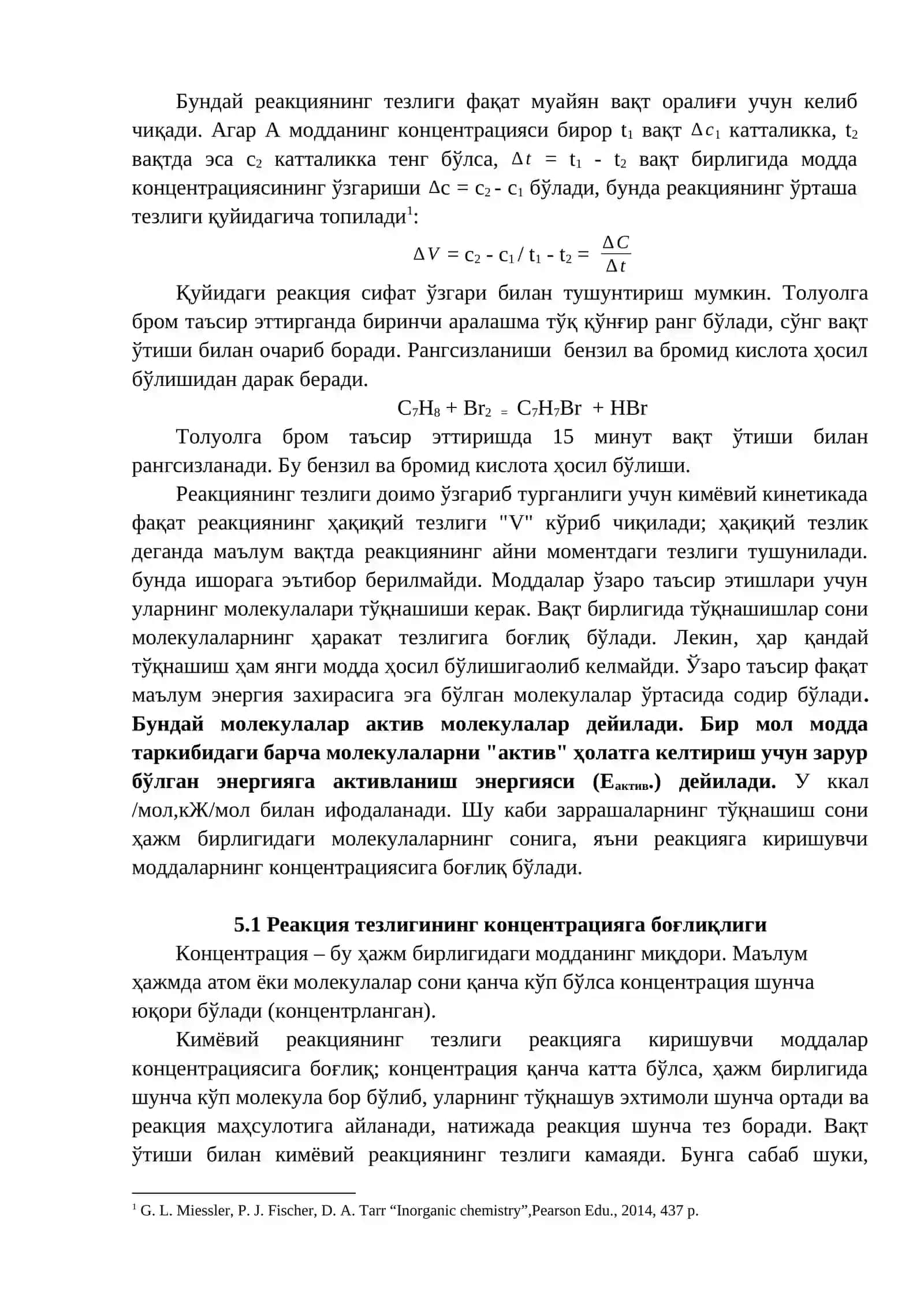 РЕАКЦИЯ ТЕЗЛИГИ ВА КИМЁВИЙ МУВОЗАНАТ 3