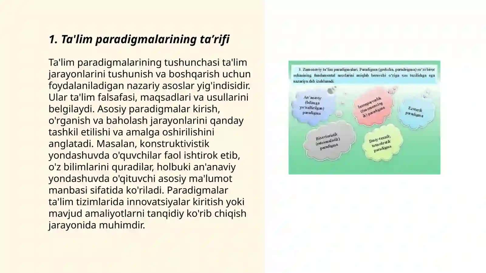 Ta'lim paradigmalarining taʼrifi 3