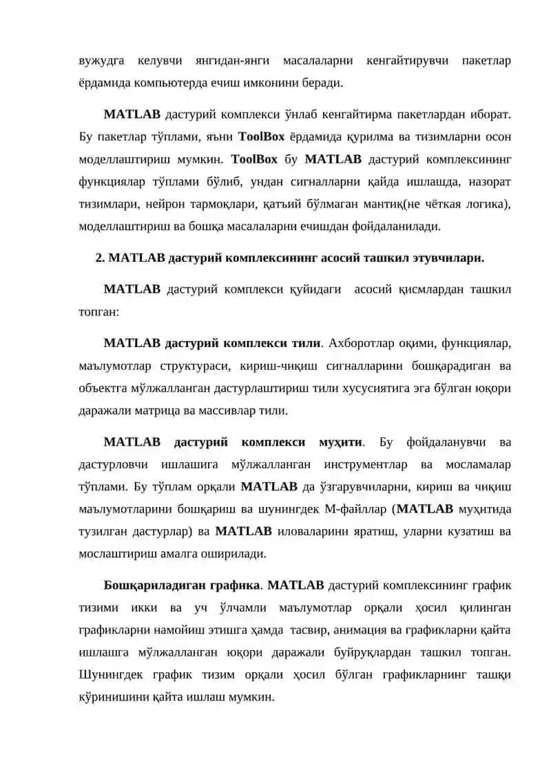 MATLAB тизими ва муҳити ҳақида асосий тушунчалар 3