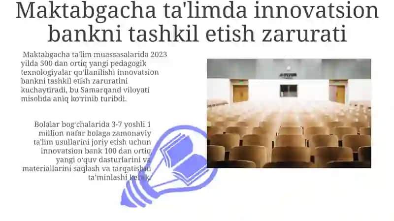 Maktabgacha ta'limda innovatsion bankni tashkil etish zarurati 3