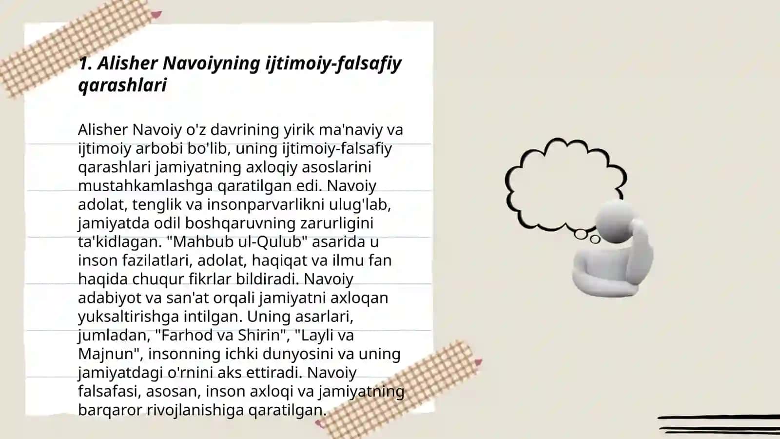 O'rta osiyo allomalari ilmiy merosning o'rni(Allomalarning ilmiy faoliyati misolida) 3