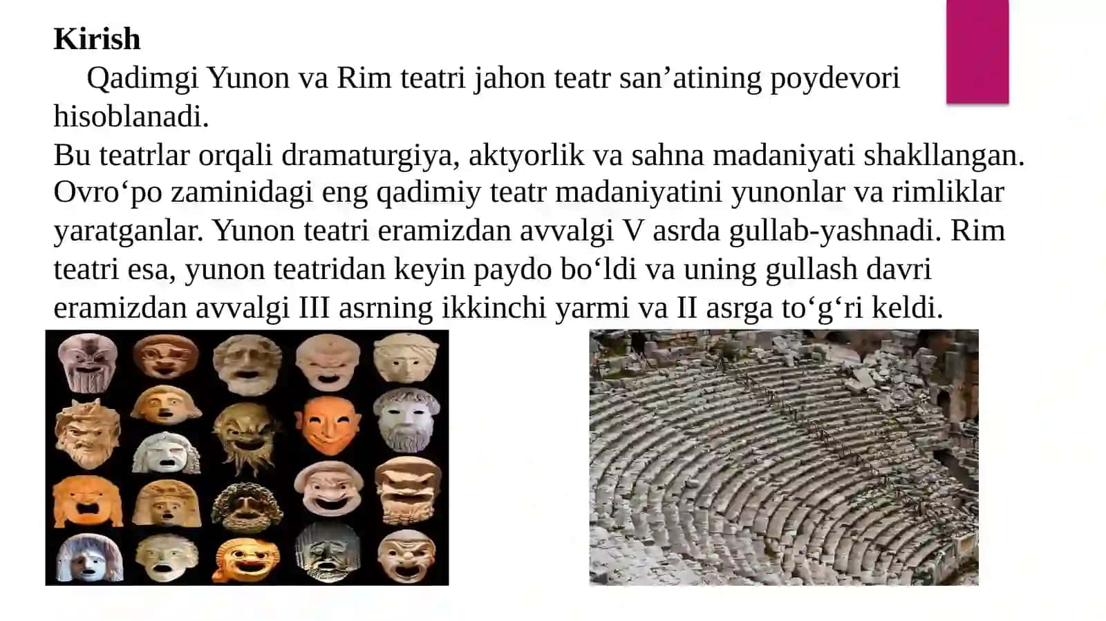 Qadimgi Yunon va Rim teatri tarixi 3