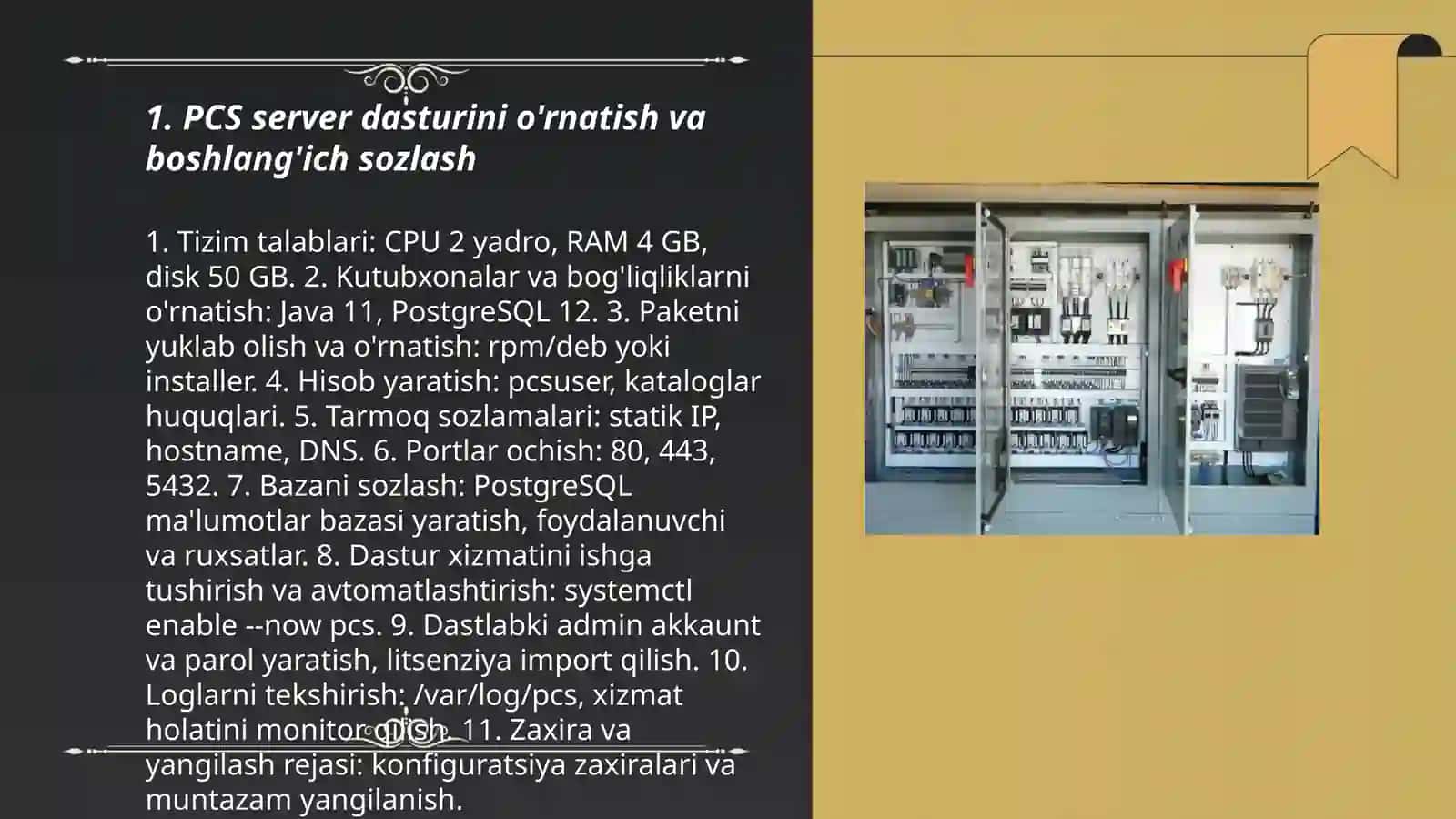 PCS Server dasturini o'rnatish va boshlang'ich sozlash 3