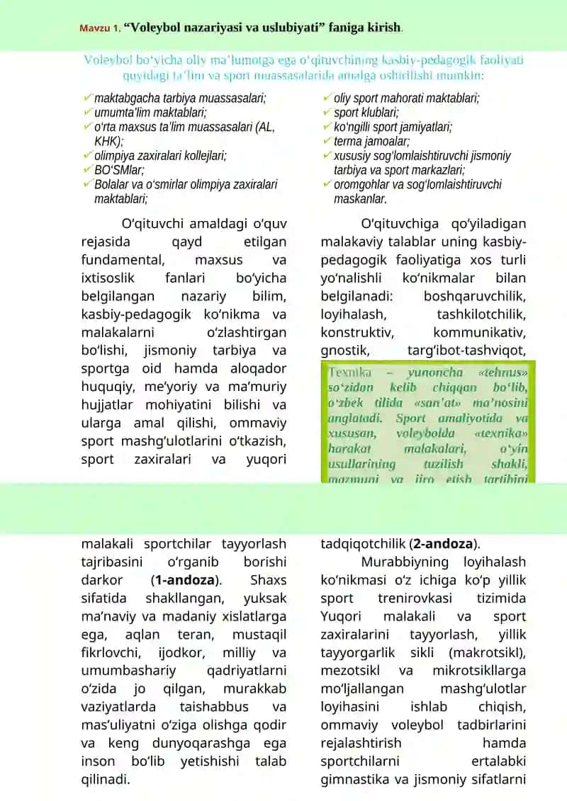 Voleybol nazariyasi va uslubiyati 3