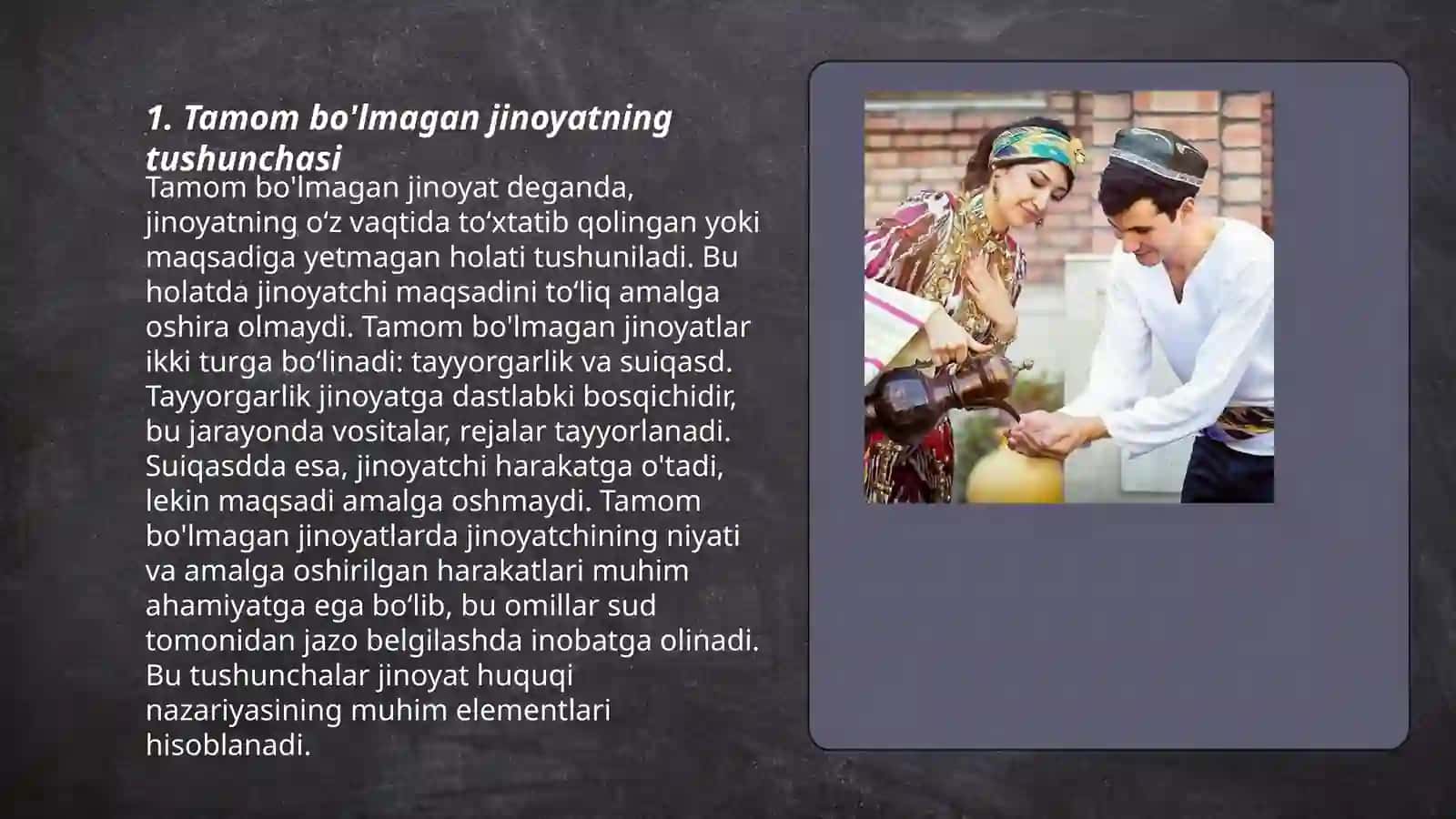 Tamom bo'lmagan jinoyatlar 3